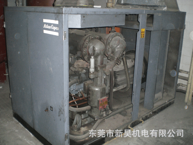 阿特拉斯二手機