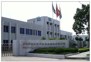 2016112358985013.jpg 2016112358985013.jpg